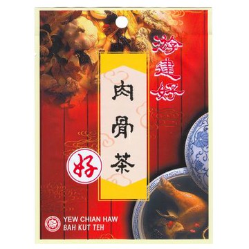 馬來西亞游建好 肉骨茶-袋裝(6包)