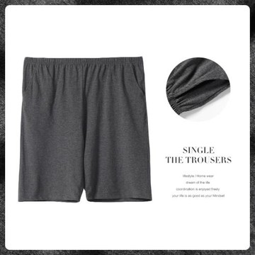 單件睡褲男夏季款針織清新純棉短褲100全棉休閑輕薄居家褲家居褲