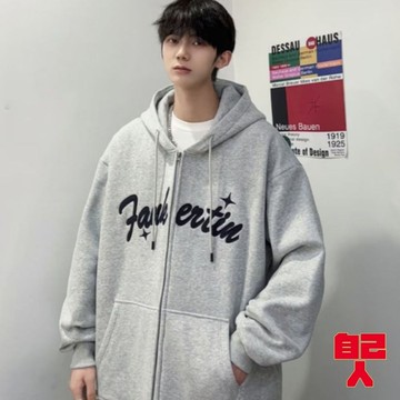 【自己人】 大尺碼 長袖外套 連帽外套 男生外套 連帽 外套男連帽外套情侶衛衣 男外套 (BCKS32)