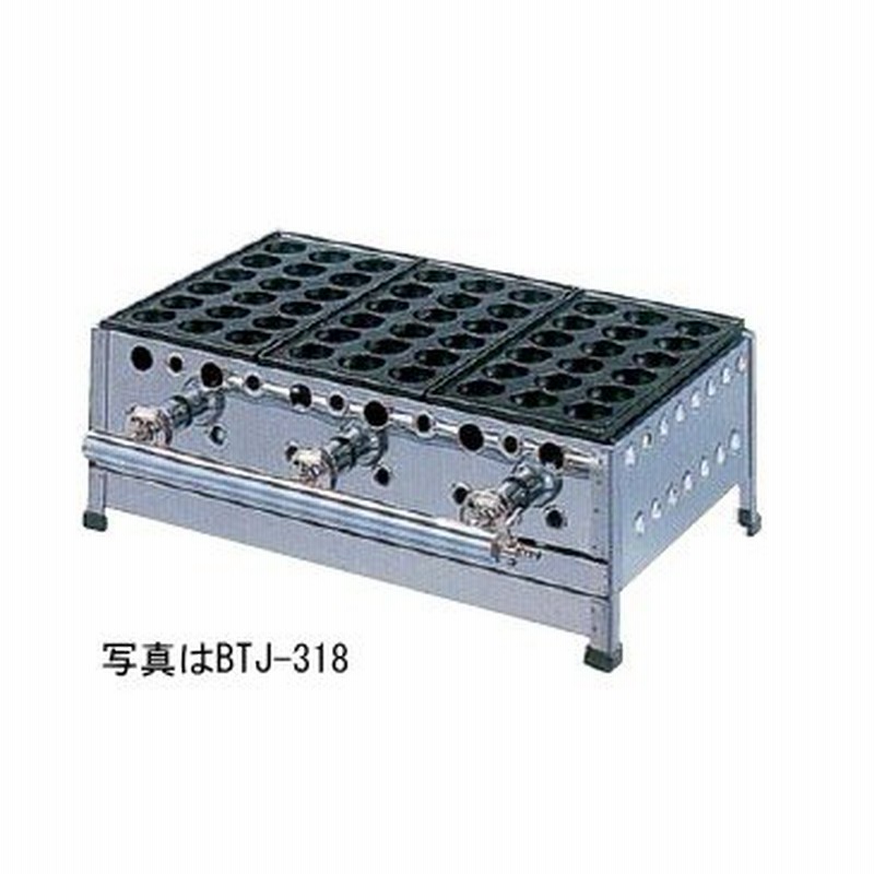 人気TOP人気TOPたこ焼き器 業務用 たこ焼機(ころがし式)ガス台付 18穴 銅鍋 3丁掛 飲食、厨房用
