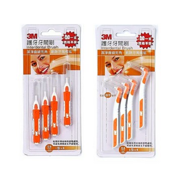 3M 護牙牙間刷-L型 0.8mm(SS)*4支入橘色 【德芳保健藥妝】