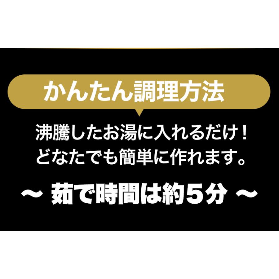 絶品 水餃子 12個 冷凍  水ギョウザ 水ギョーザ お取り寄せ 取り寄せ イチロー餃子 化粧箱入 お歳暮  水餃子12個袋入   敬老の日 お歳暮 ギフト