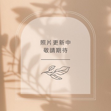 補運費、材料賣場 請聊聊後再下單