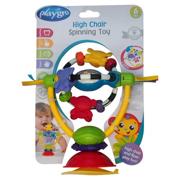 playgro 培高 高椅翻轉探索球 嬰兒玩具 多色  高椅翻轉探索球 多色  1個