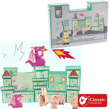 德國 classic world 客來喜經典木玩　城堡守衛遊戲盒《54372》