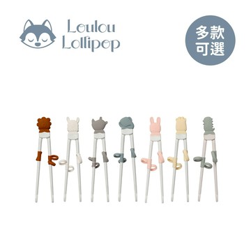 Loulou Lollipop 動物造型 兒童學習筷 兒童餐具 多款可選【YODEE優迪】