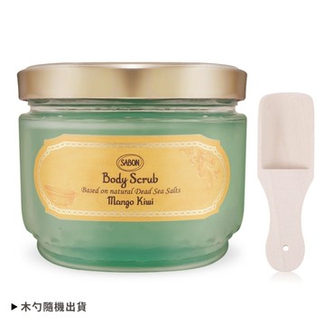 SABON 香芒奇異果身體磨砂膏(600g)-新版+歐沛媞 木勺-國際航空版