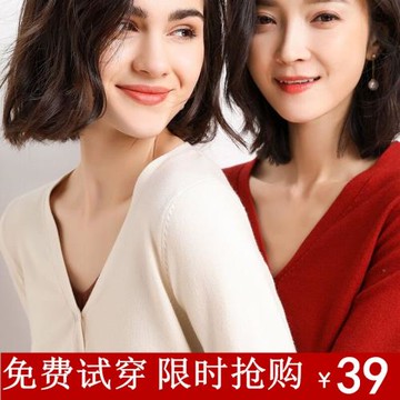 2025春新V領長袖針織開衫女寬松短款外套打底針織衫外搭毛衣大碼