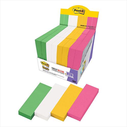 3M Post-it ポストイット 強粘着ふせん マルチカラー8 増量パック 3M-5001SS-MC-8  l