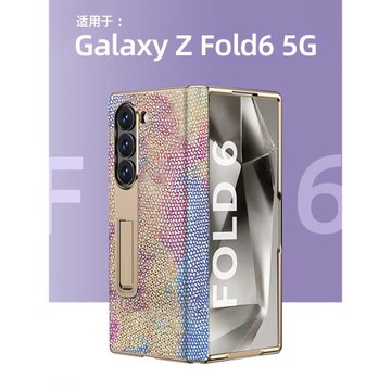 適用于三星fold7折疊屏手機殼zfold6鎏金中軸鉸鏈保護殼fold4高級感沙蛇紋個性全包防摔W24心系天下商務外殼