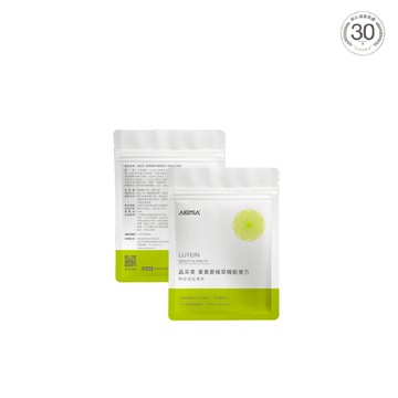 晶采美｜葉黃素植萃機能複方｜神采自在專家｜1包