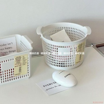 桃園出貨✨ins簡約桌面雜物化妝品收納筐鏤空編織收納籃廚房衛生間收納盒
