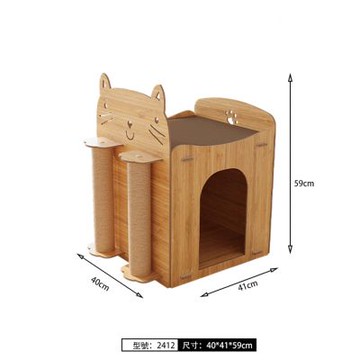 貓抓板 貓抓窩 貓咪床 貓窩一體 耐磨不掉屑 貓房子 雙層貓屋 加厚木質貓屋