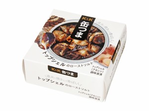  缶つま トップシェルのローストソルト 45g ｘ6 個_2セット