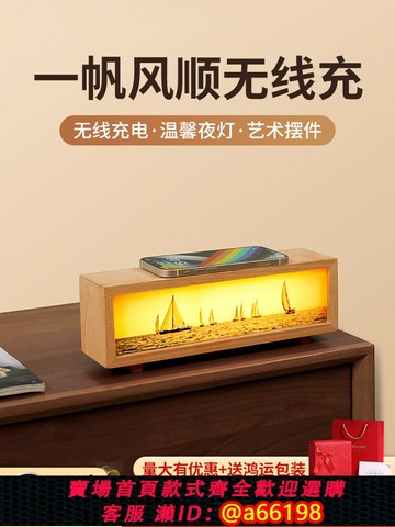 【台灣公司 可開發票】畢業禮物送給老師有紀念意義的幼兒園謝師禮教師節2025新款建軍節