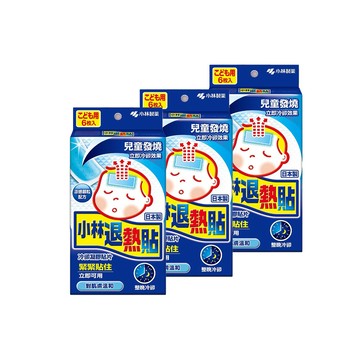 日本小林 3盒組小林兒童退熱貼 (6入/盒x3共18入)
