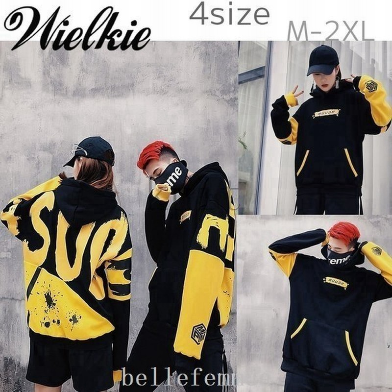 カップルおそろペアペアルックお揃いパーカーメンズレディース韓国ファッション中学生高校生10代オーバーサイズ原宿ストリート系10 通販 Lineポイント最大0 5 Get Lineショッピング