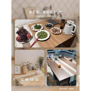 ✅簡約棉麻桌旗長條餐桌桌布電視柜斗柜鞋柜蓋布原木風茶幾柜子蓋