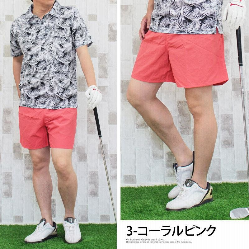 ハーフパンツ ショートパンツ ゴルフパンツ メンズ ナイロン