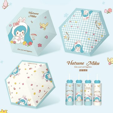 正版 初音未來 初音 miku 五折傘 可愛 卡通 萌趣 晴雨傘 兩用 黑膠 手動傘 愛心傘柄 口袋傘 羽毛傘