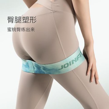 廠家直銷不卷邊彈力圈針織彈力帶健身女翹臀部美臀練腿瑜伽阻力帶
