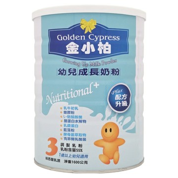 Golden Cypress金小柏幼兒成長配方奶粉 均衡營養 幫助寶寶健康成長  1600g  1入