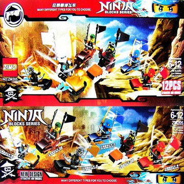 ZIMO 旋風忍者 幻影忍者 狂暴懸浮飛車 (6款一套) 英雄聯盟積木公仔