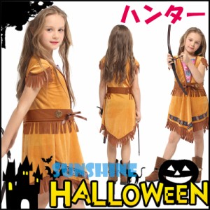 ハロウィン衣装 仮装 女の子 コスプレ インディアン 姫様 王子 男女兼用 子供 民族衣装 ハンター イベント コスチューム 110 1 130 140 通販 Lineポイント最大1 0 Get Lineショッピング