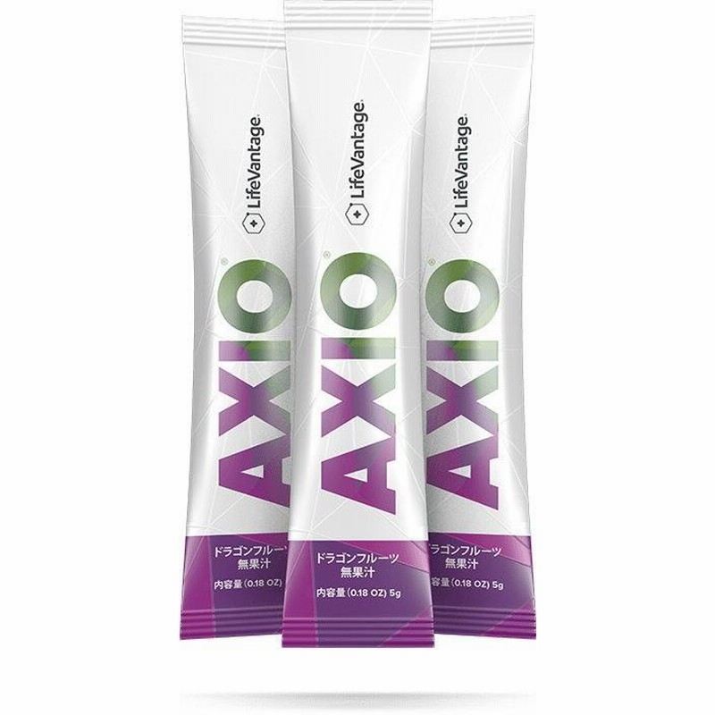 【日本限定モデル】 アクシオ ライフバンテージ レギュラー 内容量 AXIO LifeVantage その他