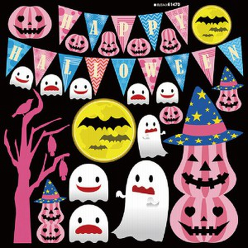 Happyhalloween 桃青 看板 ボード用イラストシール W285 H285mm 販促pop 看板 ボード用デコレーションシール ハロウィン 通販 Lineポイント最大get Lineショッピング