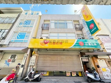 ⭐城隍廟觀光首排｜9.5米大面寬⭐輕屋齡收租透店｜新竹市北區仁化街