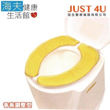 艾克森減壓床墊(未滅菌) 海夫健康生活館 強生醫療 ACTION 香蕉調整 抗褥瘡減壓墊(SOY005)