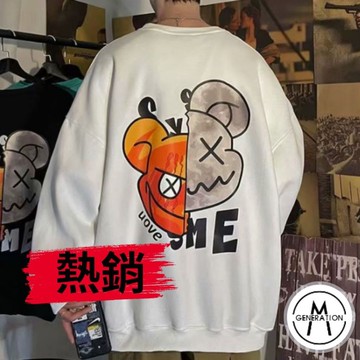 【M世代】男士長袖T恤 大學T 韓版寬鬆休閒長袖T恤男 男友風 圓領套頭男生長T 休閒長袖上衣百搭(MSE805)