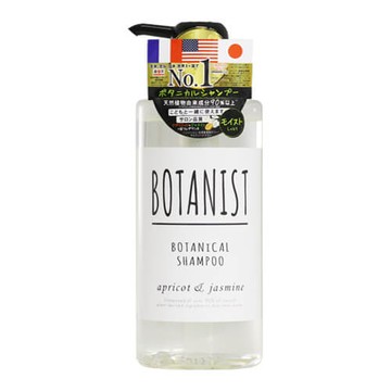 BOTANIST Botanical Shampoo Moist 490mL