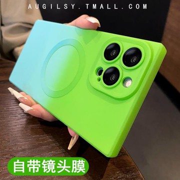 方形高級感雙色磁吸充電11promax新款的適用蘋果14pro手機殼漸變iphone15爆款12帶鏡頭膜磨砂plus綠6保護套17