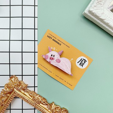 刺繡燙貼/別針- 廢廢軍團-廢廢小豬 | Littdlework