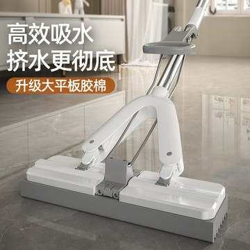 平板拖把 電動拖把 加厚海綿拖把家用新款一拖免手洗拖布凈吸水拖把對折膠棉拖地神器「限時特惠」