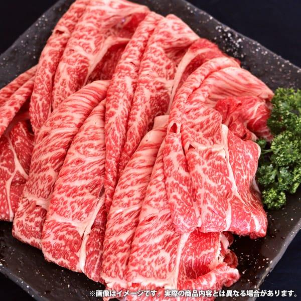 お歳暮 御歳暮 2023 肉 ギフト 精肉 牛肉 和牛 佐賀牛 肩ロースすき焼き 700g セット 鍋 お取り寄せグルメ 冷凍 食品 グルメ 食べ物