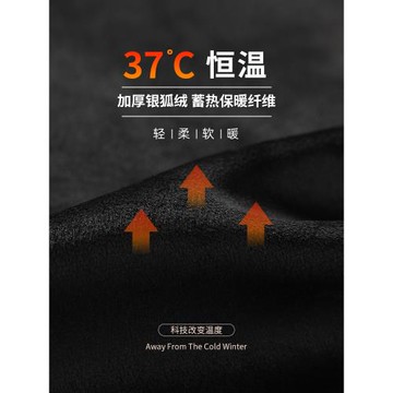 羊毛混紡半高領加絨加厚毛衣男冬季中領內搭上衣針織打底衫保暖衣