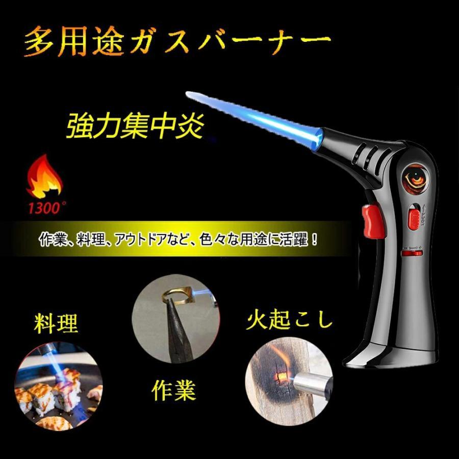 電子ライター 電気 usbライター 小型 充電式 防風 軽量 薄型 多用途ガスバーナー 協力集中炎 料理 作業 火起こし いろいろな用途に活躍