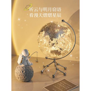 創意個性透明地球儀擺件輕奢高檔家居客廳桌面電視柜辦公室裝飾品