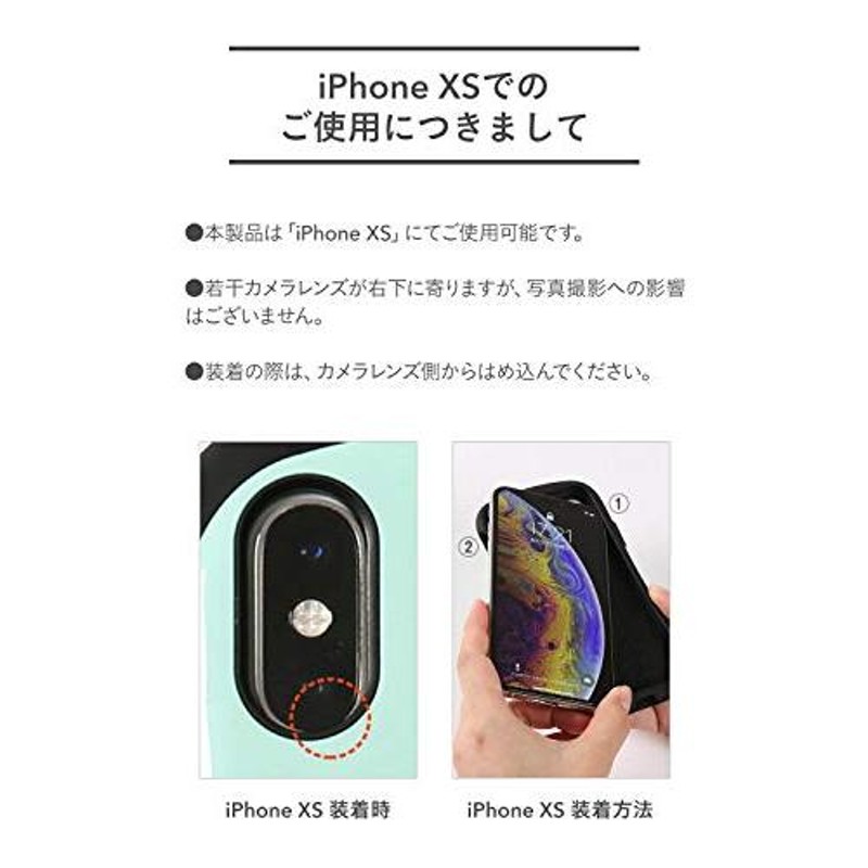 Hamee iFace First Class MARVEL iPhone XS/X ケース | LINEショッピング