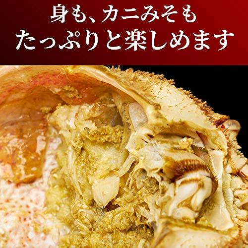 北海道産 毛がに 2尾セット 800g×2尾