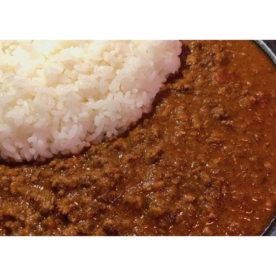 熟成 カレー 専門店 の 極旨 マトン キーマカレー 無添加 取り寄せ