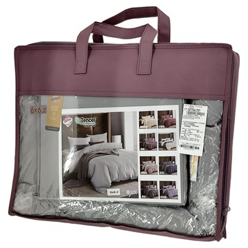 Prawear 巴麗維亞 50%天絲素色雙人加大兩用被床包組-星光灰 親膚透氣吸濕排汗  1入