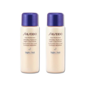 【SHISEIDO 資生堂】激抗痕彈力帶緊緻V臉精華 10ML x 2(效期至2026年12月)