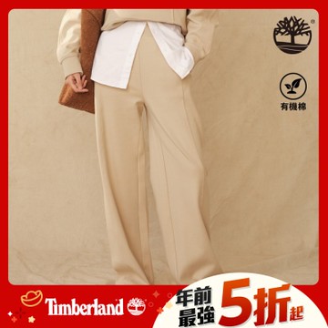 Timberland官方旗艦 男款軍綠色休閒工裝長褲|A5V53A58