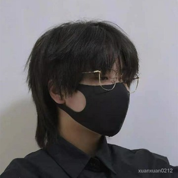 ????假髮男女狼尾鯔魚頭女假髮套韓版王一博衕款男假髮潮流蓬鬆假頭套 N1KO