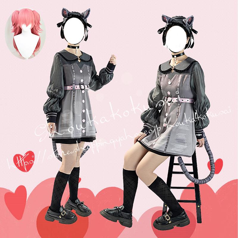 プロジェクトセカイ　桃井愛莉　ももいろの鍵　コスプレ衣装 プロジェクトセカイ 桃井愛莉 ももいろの鍵 コスプレ衣装