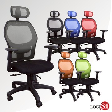 椅子/辦公椅/電腦椅/工學椅 玻利維亞護腰PU棉座墊椅 【LOGIS邏爵】【DIY-652N】
